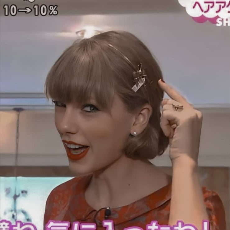 Taylor Swift
