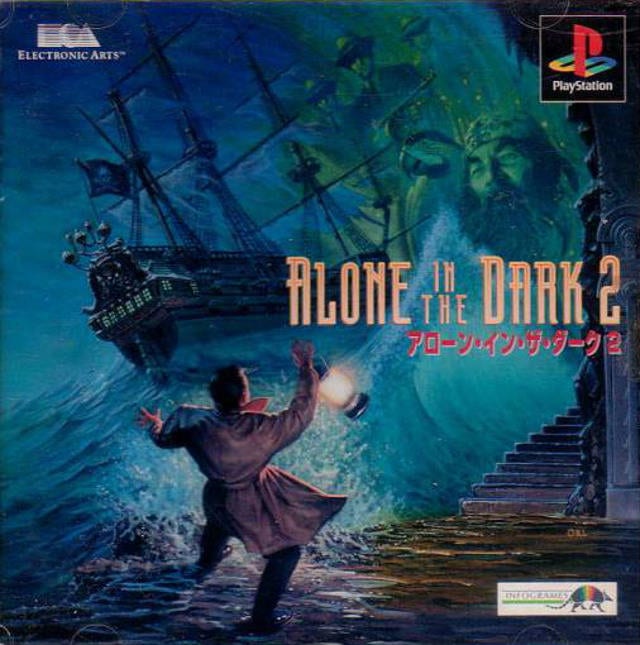 Alone in the Dark: One-Eyed Jack's Revenge