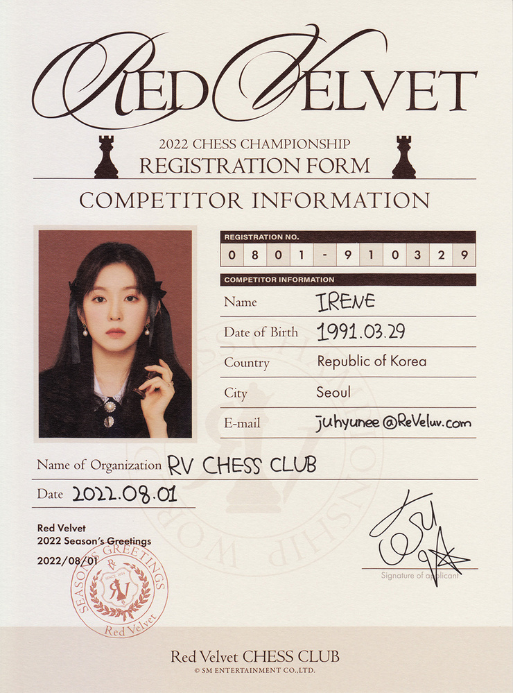 Red Velvet