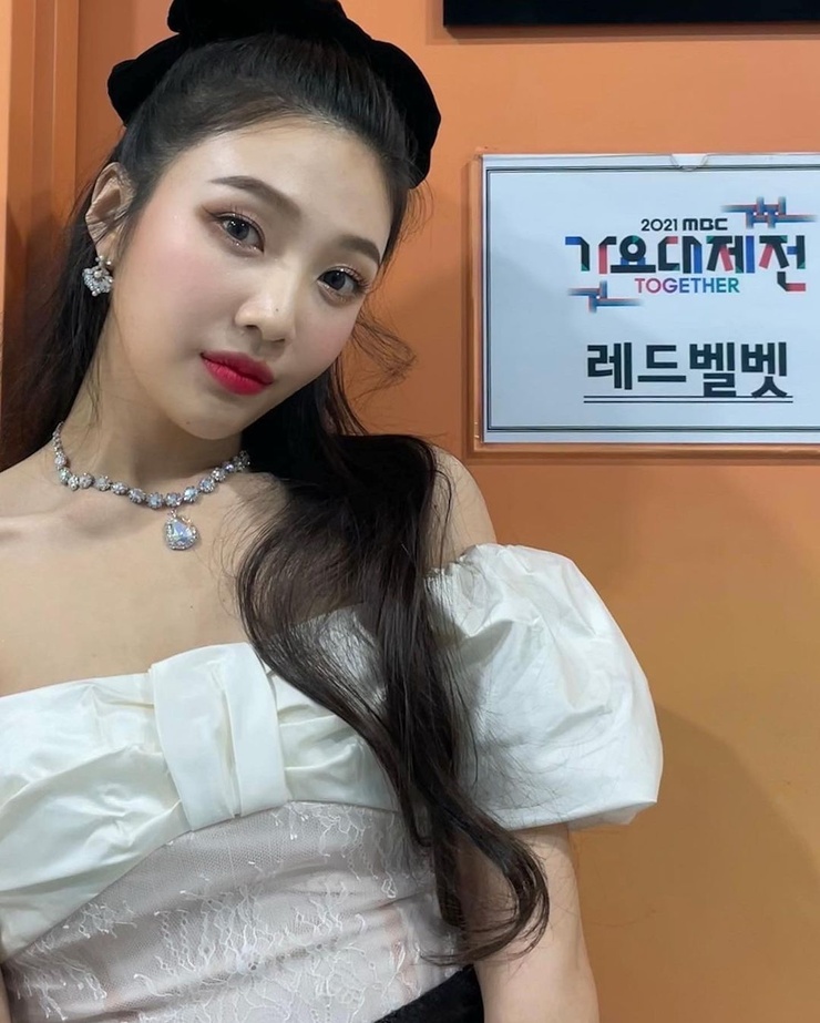 Joy (Park Soo Young)