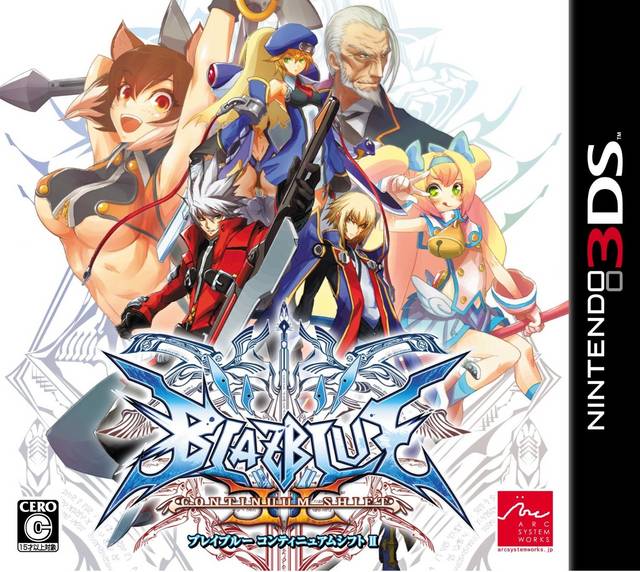 BlazBlue Continuum Shift II