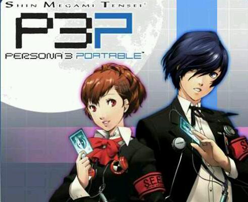 Shin Megami Tensei: Persona 3 Portable