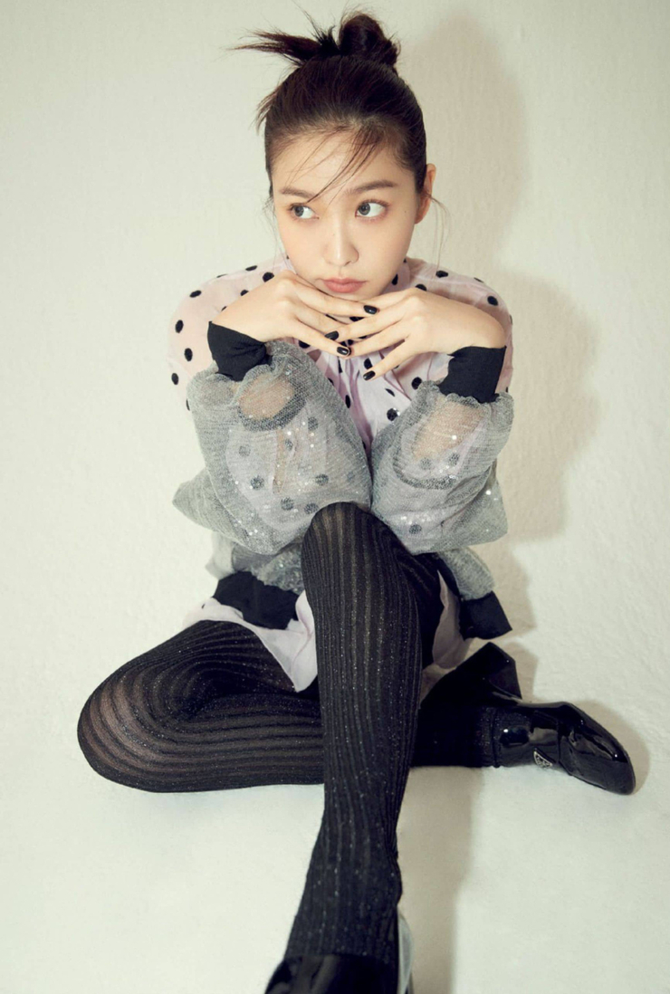 Yeri