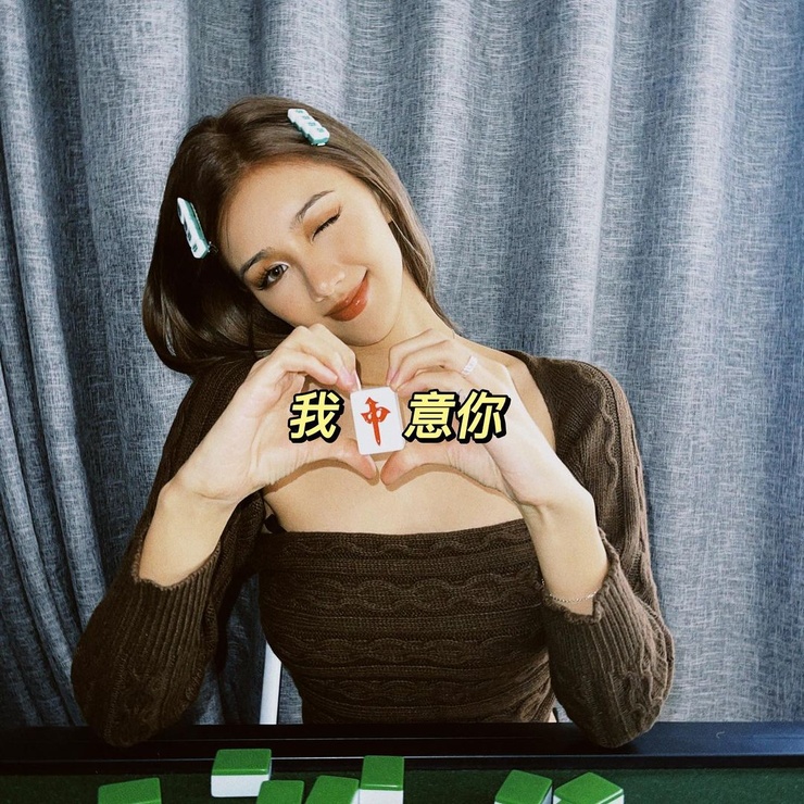 Kathy Zheng
