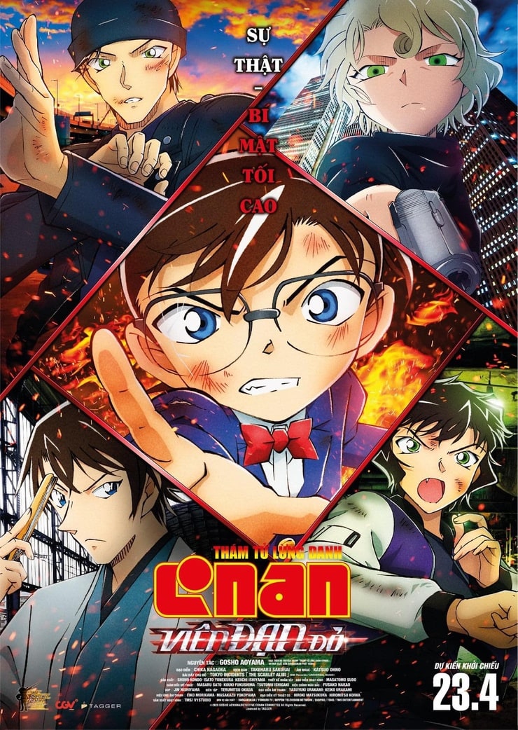 Meitantei Conan: Hiiro no dangan