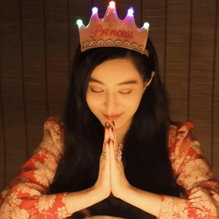 Bingbing Fan