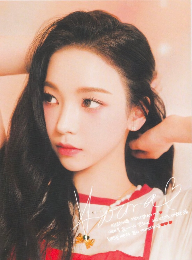 Ji-min Yoo