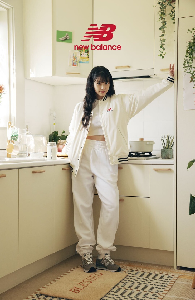 IU