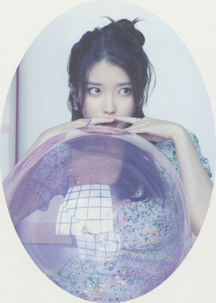 IU