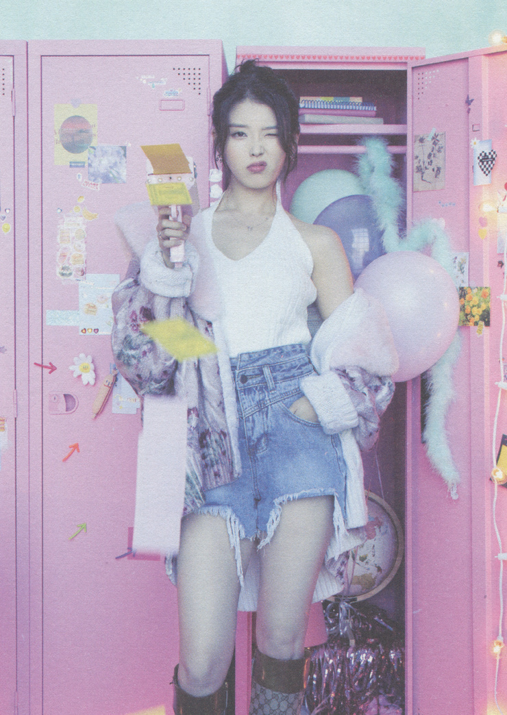 IU