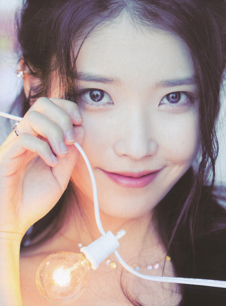 IU