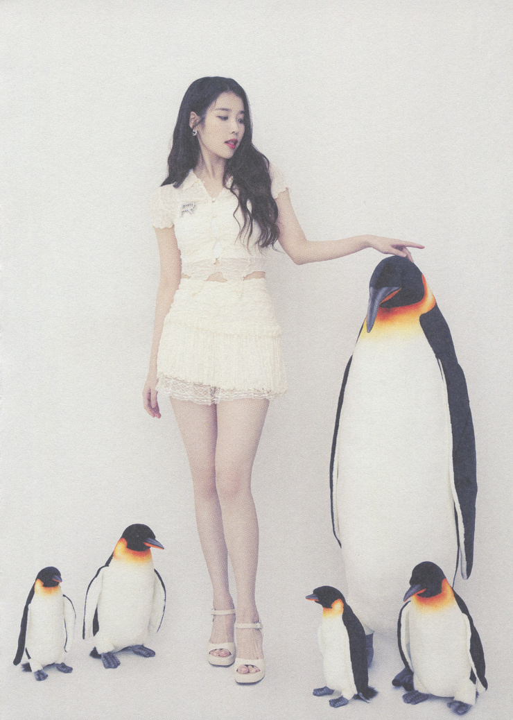 IU