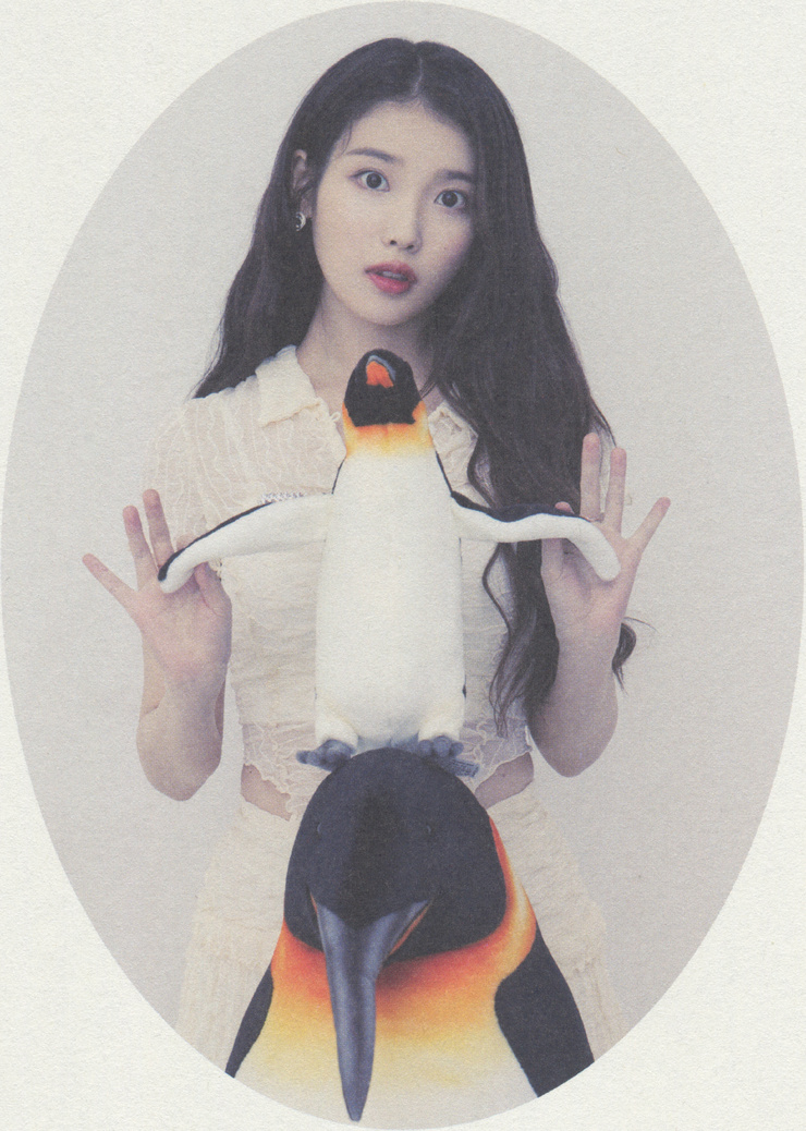 IU