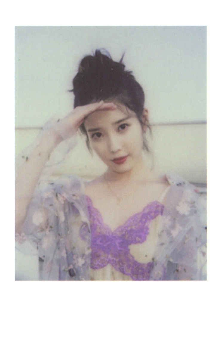 IU