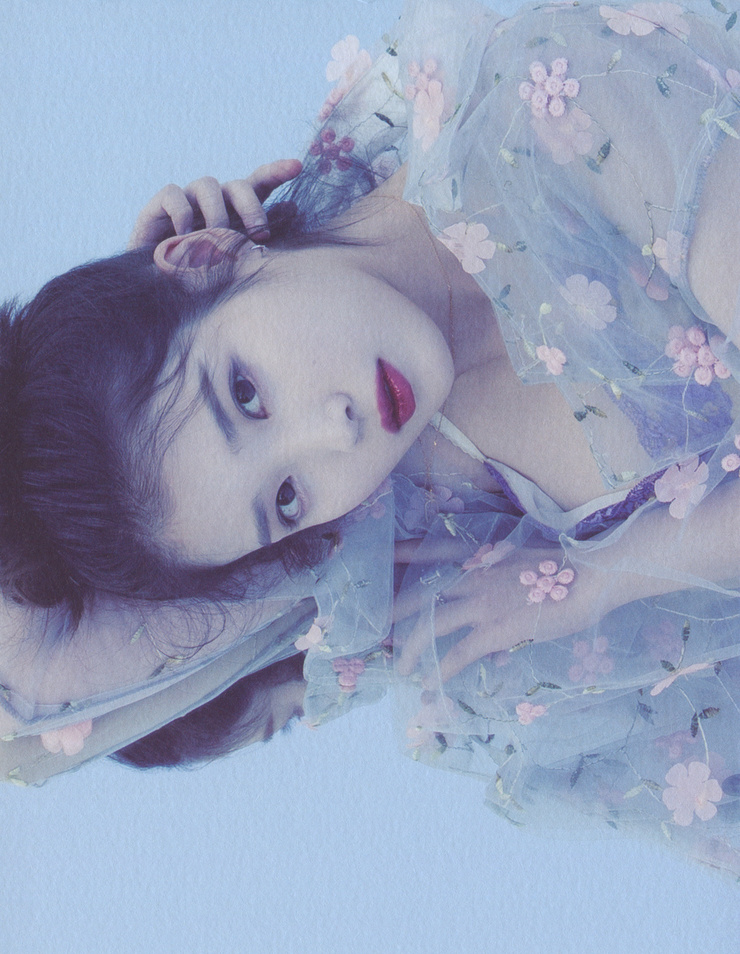 IU