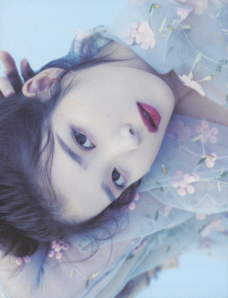 IU IU