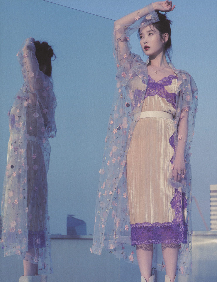 IU