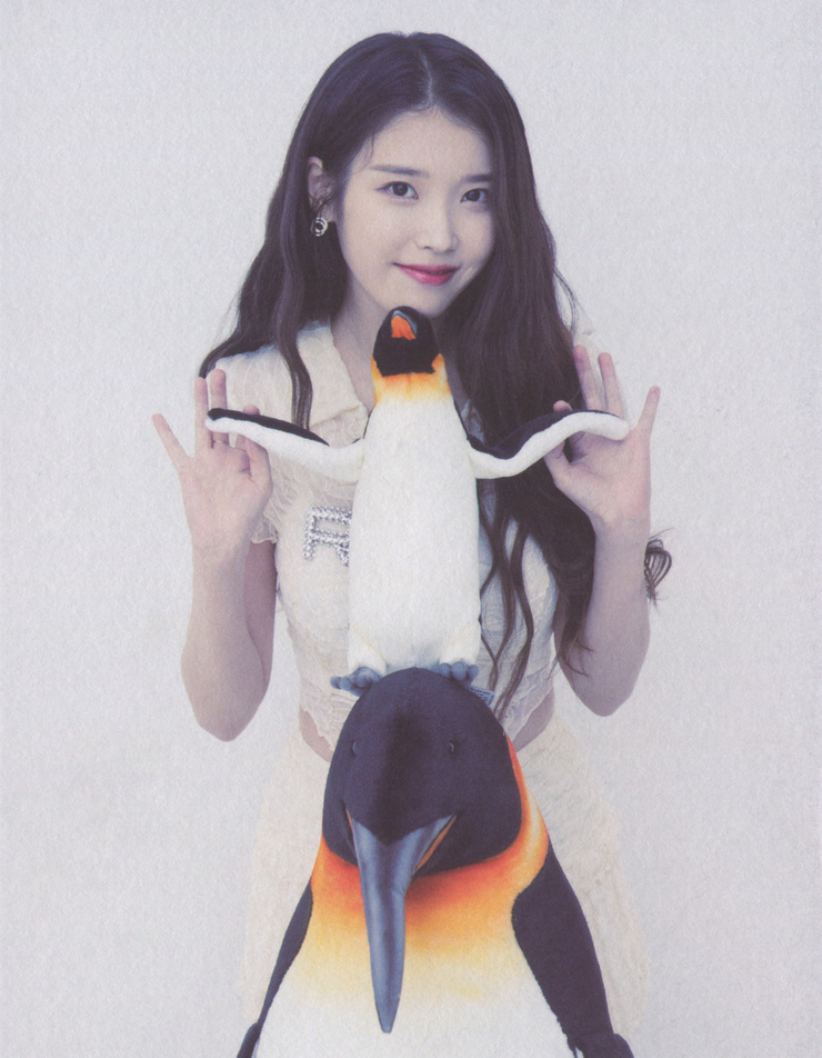 IU