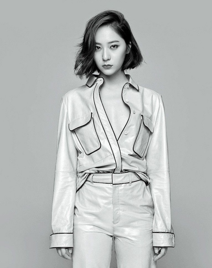 Krystal