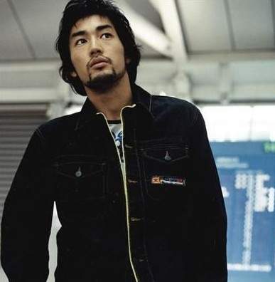 Rye Hei Otani