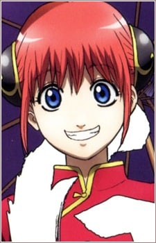 Kagura