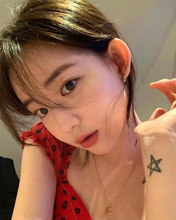 Choi Yoon Ji
