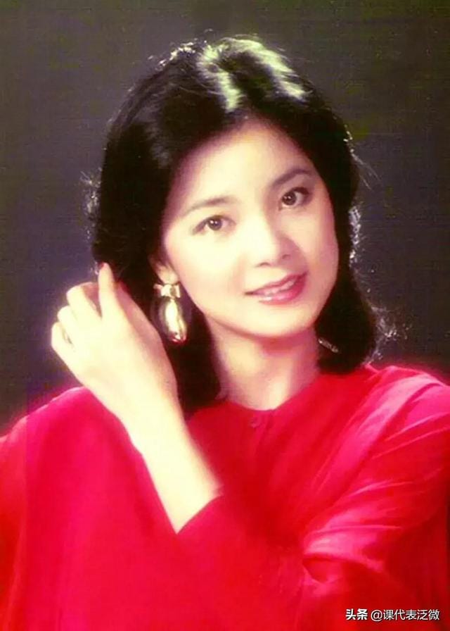 Teresa Teng