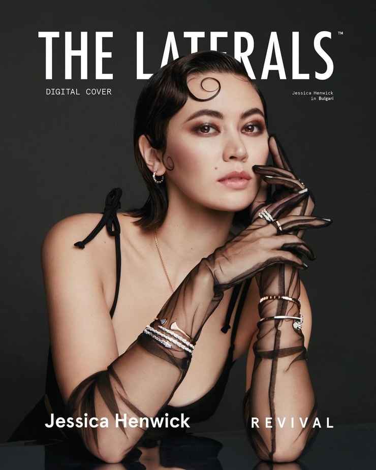 Jessica Henwick