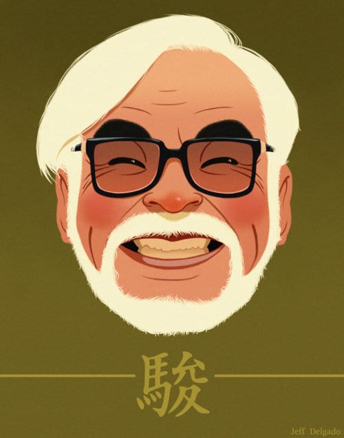 Hayao Miyazaki Hayao Miyazaki
