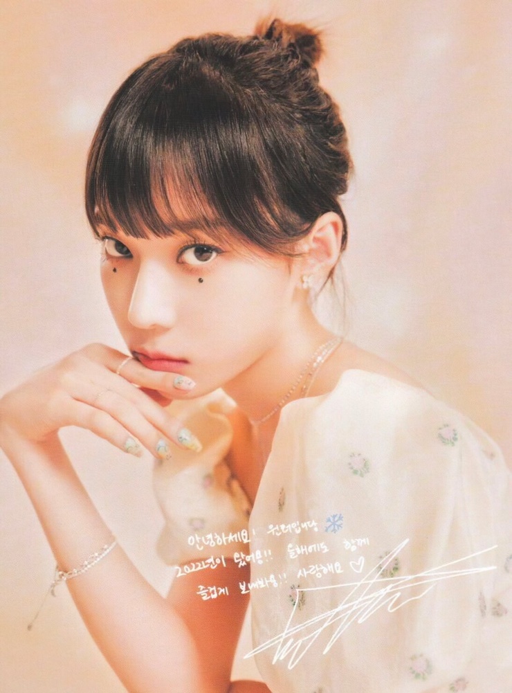 Min-Jeong Kim