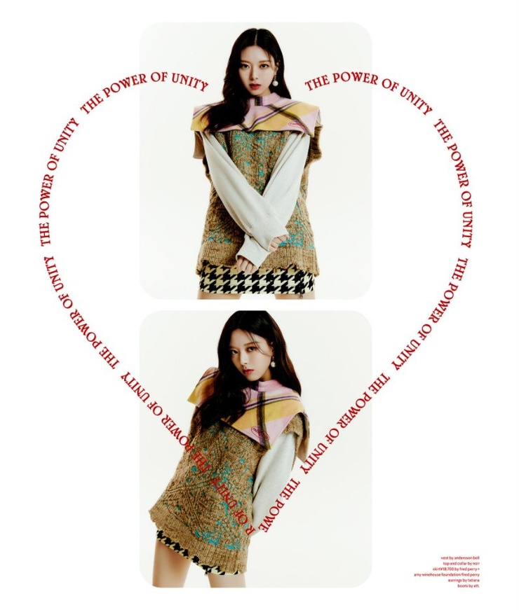 Shin Yuna