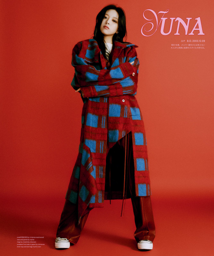 Shin Yuna
