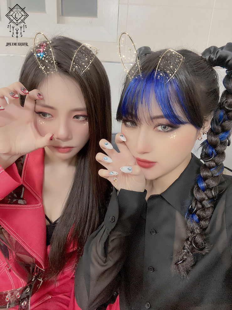 Dreamcatcher