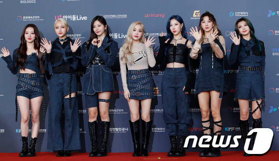 Dreamcatcher