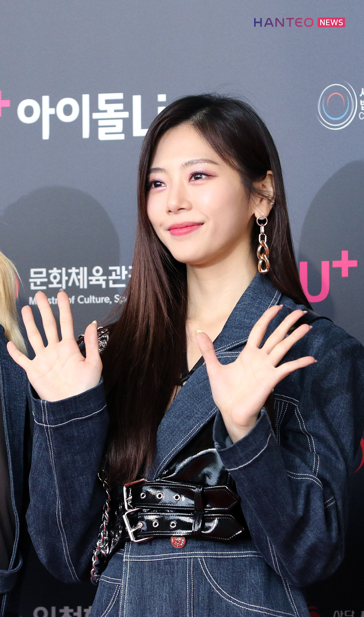 Ji-U