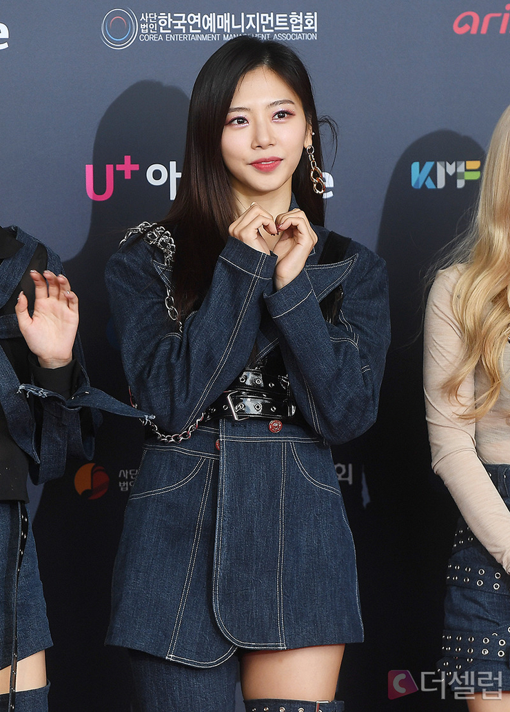 Ji-U