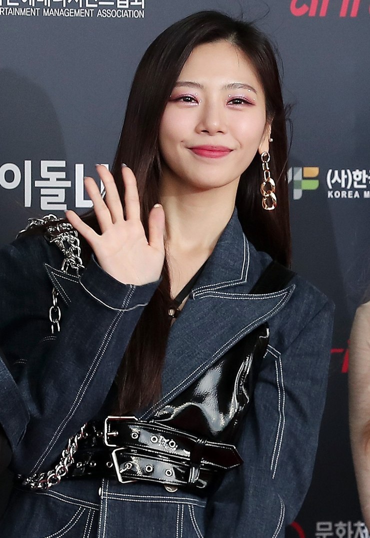 Ji-U