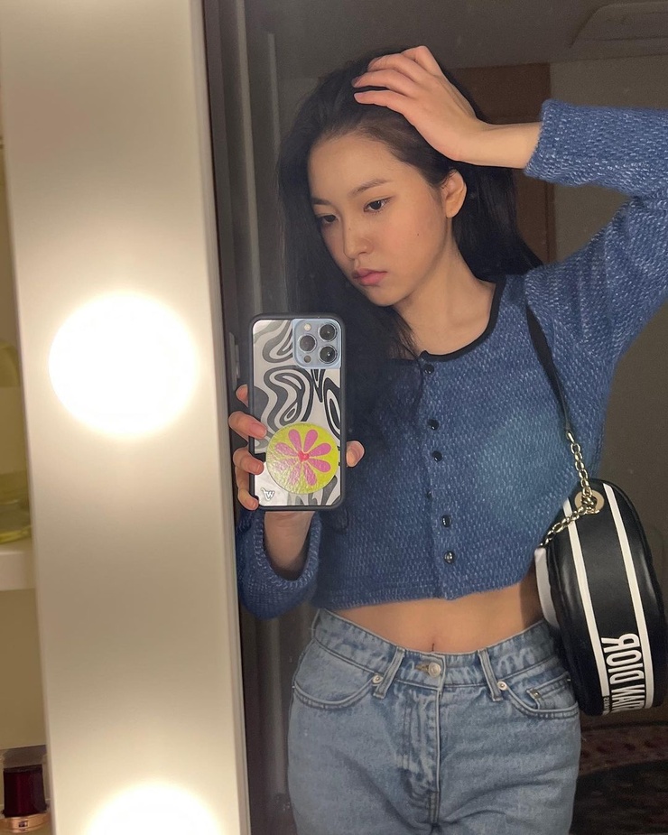 Yeri