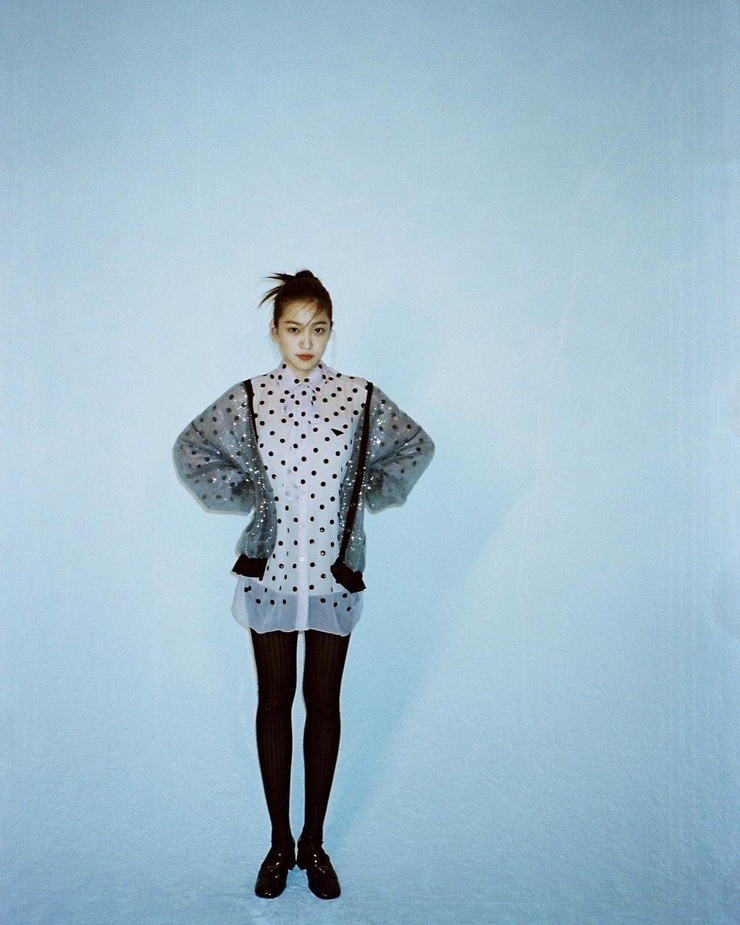 Yeri