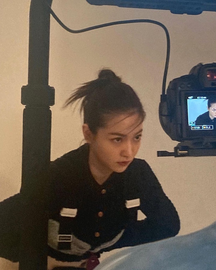 Yeri