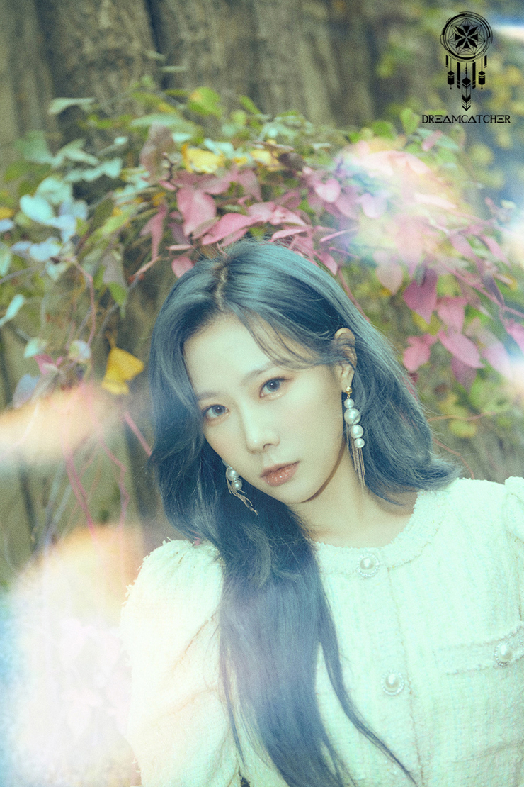 Dreamcatcher