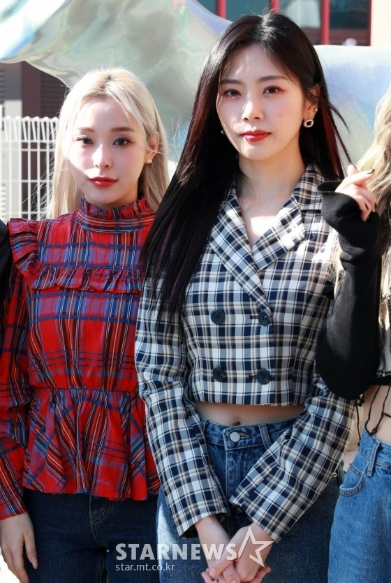 Dreamcatcher