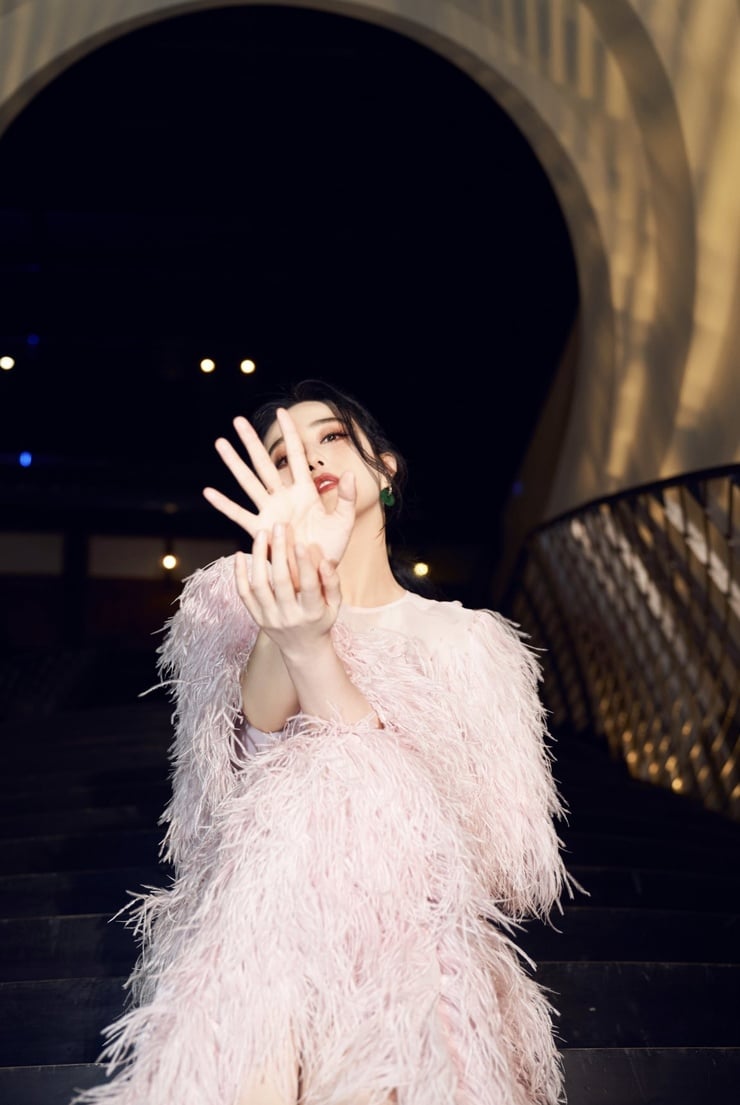 Bingbing Fan