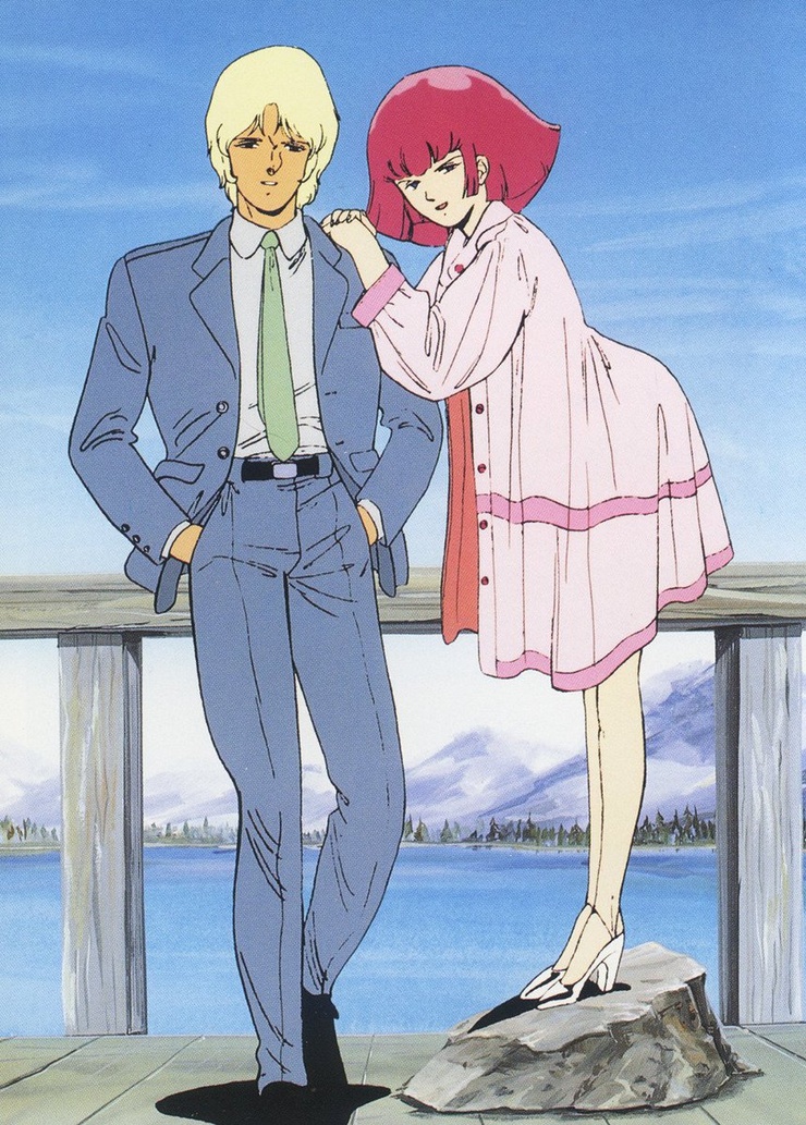 Haman Karn