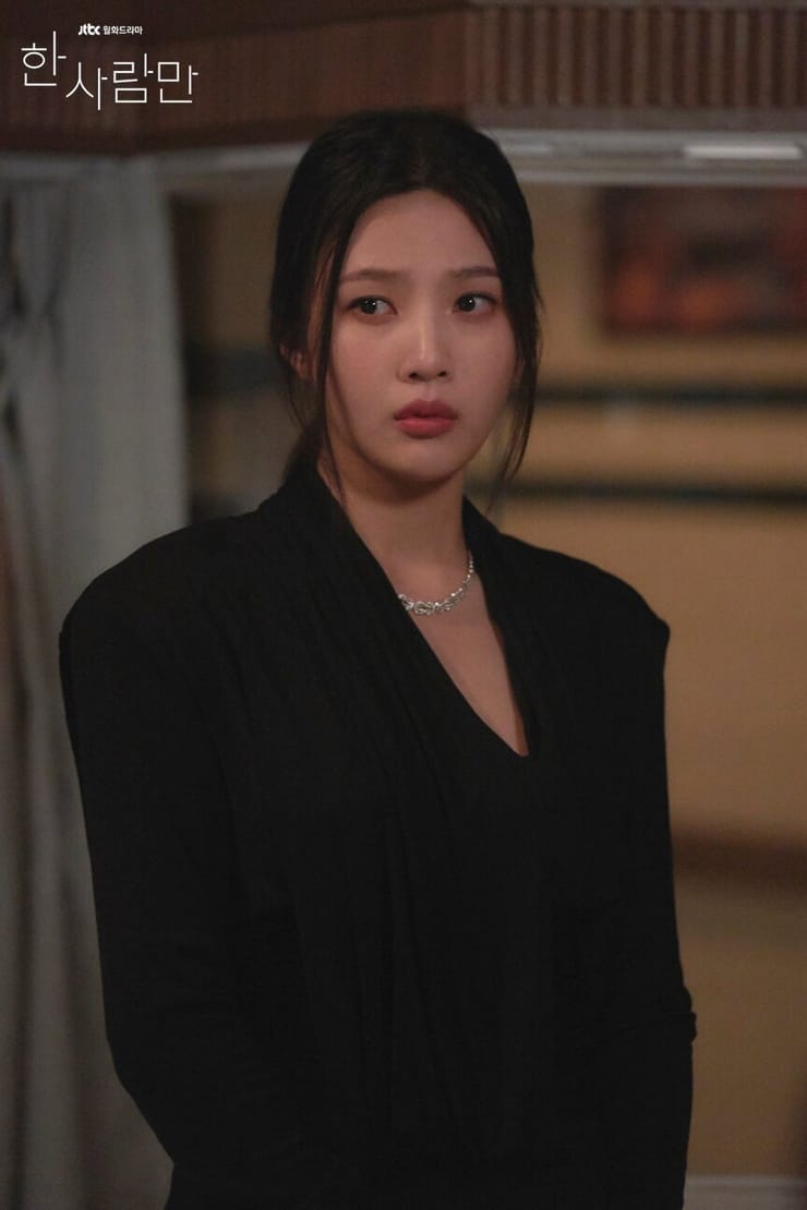 Joy (Park Soo Young)