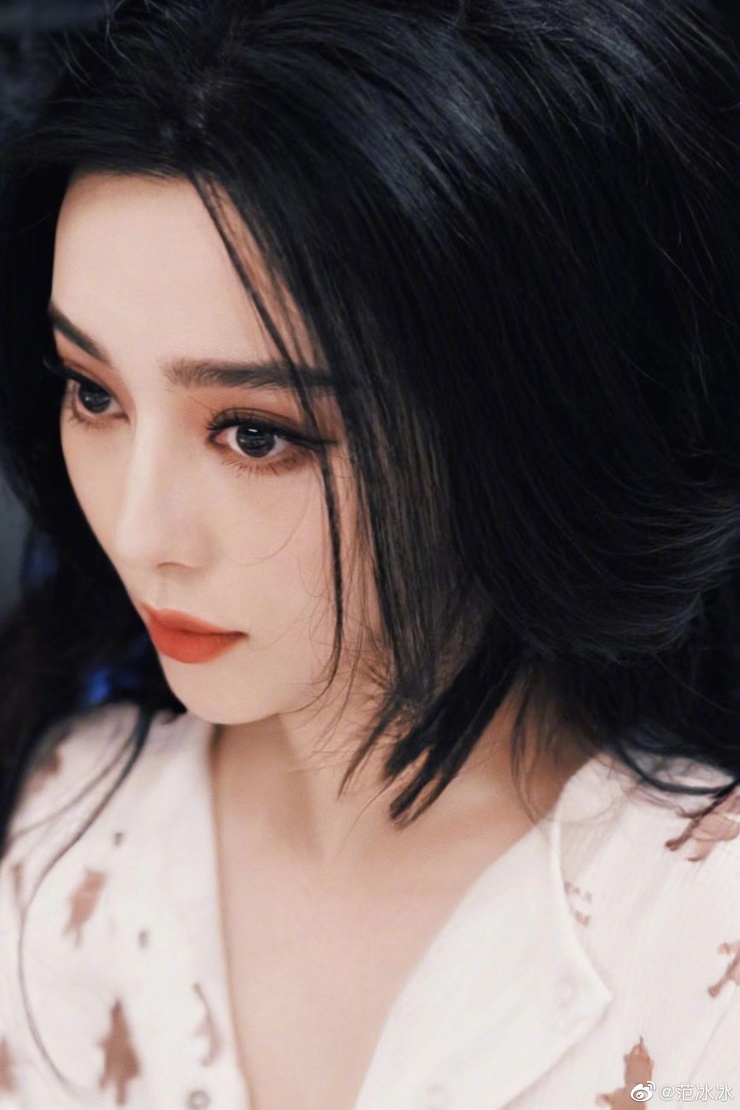 Bingbing Fan