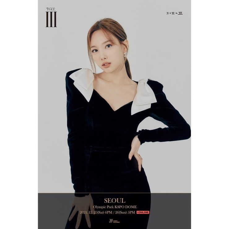 Im Nayeon