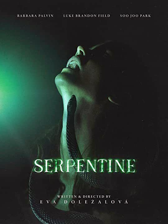 Serpentine (2022) Serpentine (2022)