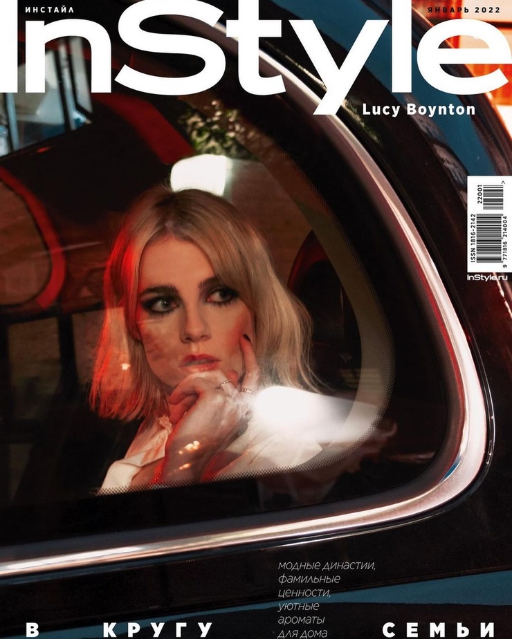Lucy Boynton