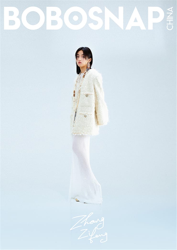 Zi-feng Zhang